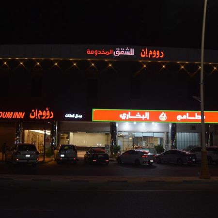 Raoum Inn Khafji Southern Bagian luar foto